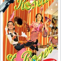 cherche comédienne pour spectacle comique!!!!!!!!