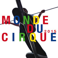 Théâtre, danse contemporaine, butoh, cirque, opéra, magie, art de la rue, nouvelle technologie et informatique, c'est pour vous 