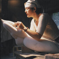 Catherine Huré - sculptrice