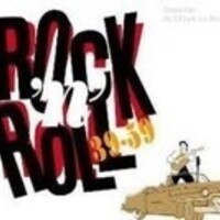 Cours réguliers de Rock
