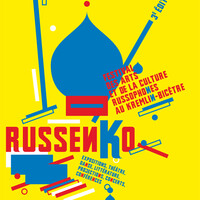 Festival RussenKo: En janvier le Kremlin-Bicêtre célèbre les cultures russes et russophones 