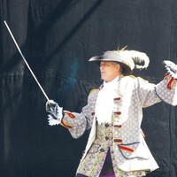 stage d escrime artistique ( grand Siecle ) et combat spectacle