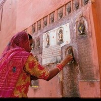 Connaissance du Monde - Inde