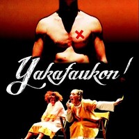 Yakafaucon "A cour & En corps"