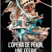 OPÉRA DE PÉKIN, UNE FÉÉRIE - Académie Nationale de Tianjin