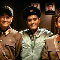 Joint Security Area
