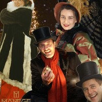Le Manège Lyrique, Noël En Chanteurs!