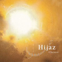 Hijaz