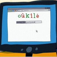 Ciné ludik: Les images sur internet