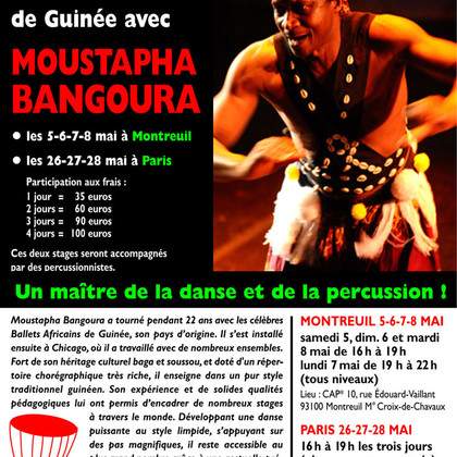 Les 26-27-28 mai : stage de danse africaine de Guinée à Paris avec Moustapha Bangoura