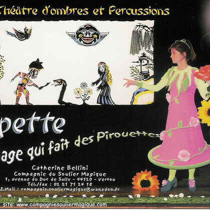 GALIPETTE, LE NUAGE QUI FAIT DES PIROUETTES
