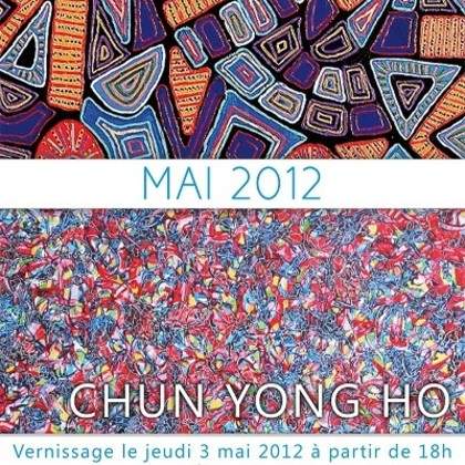 HAROLD DUPRE et CHUN YONG HO