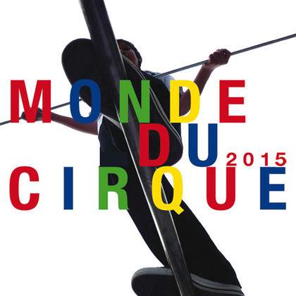 Théâtre, danse contemporaine, butoh, cirque, opéra, magie, art de la rue, nouvelle technologie et informatique, c'est pour vous