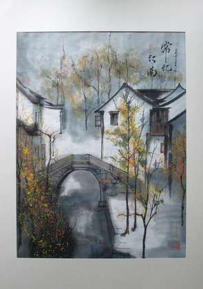 Zhou Cong, peintre et calligraphe chinoise