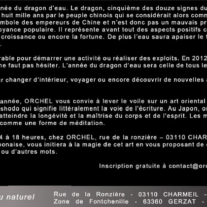 orchel vous souhaite ses voeux 2012