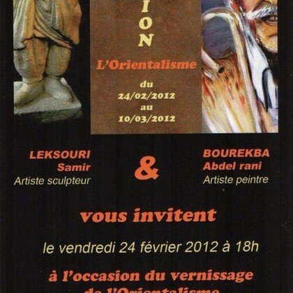 exposition