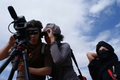 Formation audiovisuelle maroc