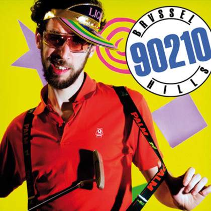 Jukebox 80's & 90's request party