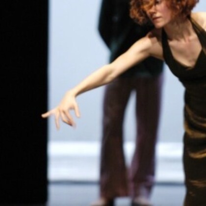 Ecole Cere de Danse Contemporaine 