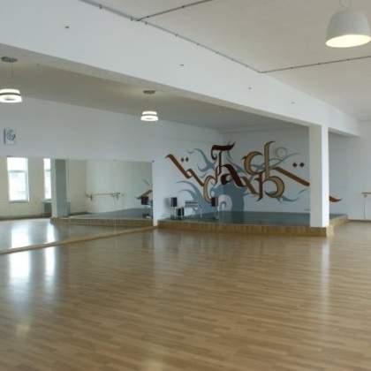 Cours de danse pour enfants de style hip hop et ragga à partir de 6 ans jusqu’à 13 ans