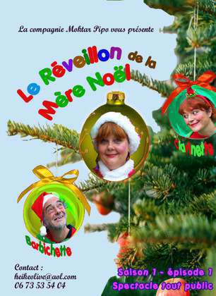 Le Réveillon de la Mère Noël