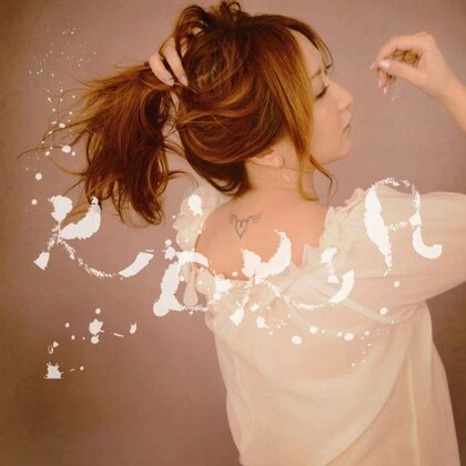 KOKIA@Le Botanique
