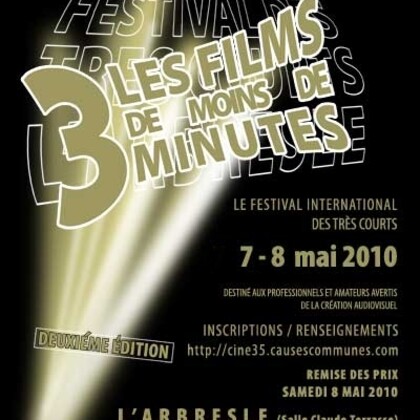 appel à films - 2ème édition
