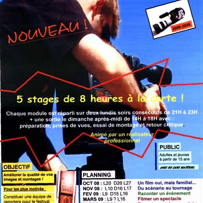 L'atelier vidéo