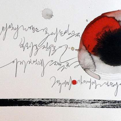 Traces et signes" de Sounya Planes