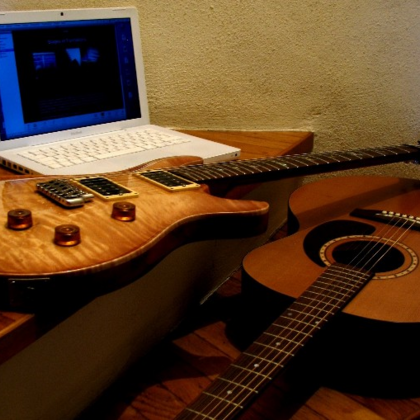 Cours de guitare entre Villefranche sur Saone et Lyon