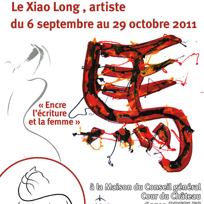 Catalogue de l'exposition intitulée "Encre l'écriture et la femme"