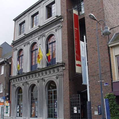 Espace gallo-romain