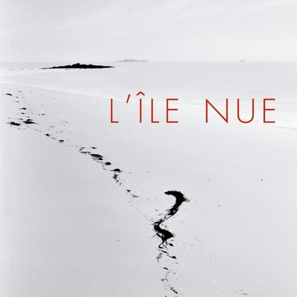 L'île Nue