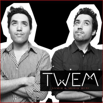 les twem invitent le tenor et le jazzman pour le concert de la saint valentin 2012