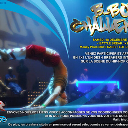 hip-hop contest 2010