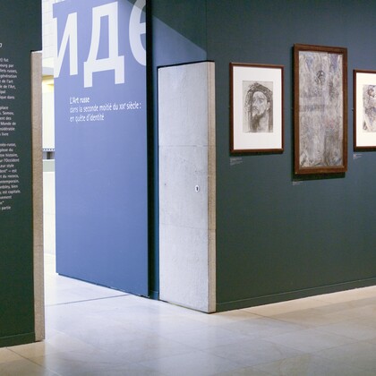 Scenographe / Museographe / Designer