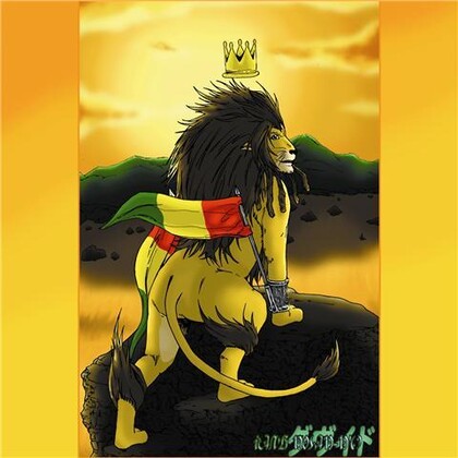 Groupe reggae roots cherche date de concert bar ou autre