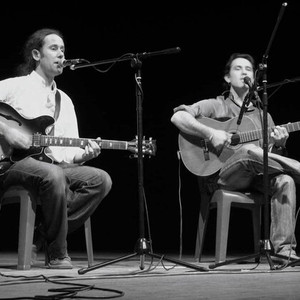 duo Romulo et Valere
