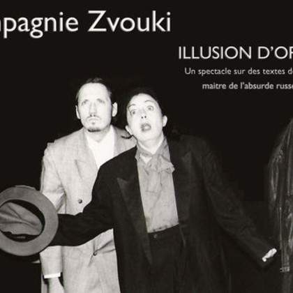 Compagnie Zvouki / Illusion d'optique