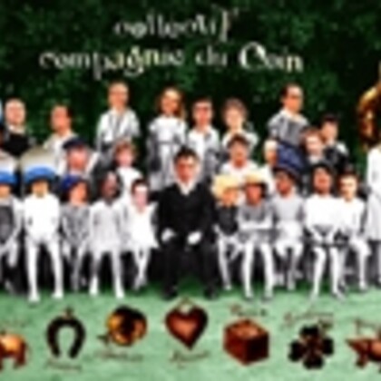 COMPAGNiE dU COiN