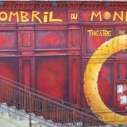 Théâtre le Nombril du Monde