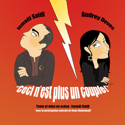 "Ceci n'est plus un couple"