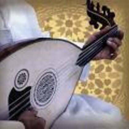 Cours de Oud (luth oriental)
