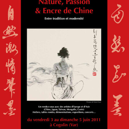 2èmes Rencontres Internationales de Peinture à l’Encre de Chine