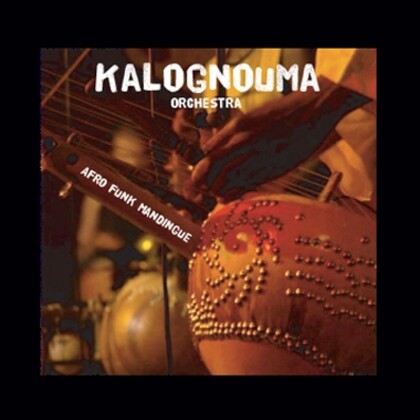 Kalognouma "La bonne étoile" (afro-funk mandingue) 