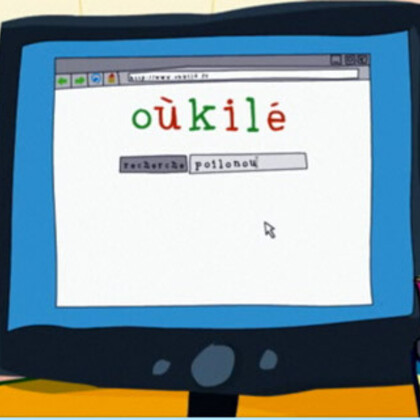 Ciné ludik: Les images sur internet